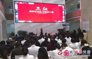 新华医院最新的爆料新闻,揭秘医疗行业背后真相