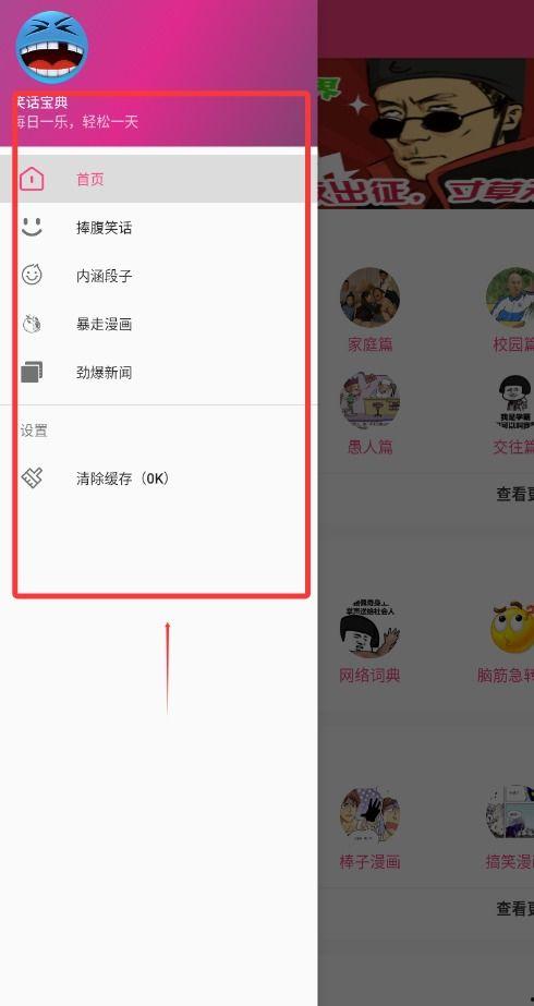 大爆料最新更新视频下载,独家内容深度解析