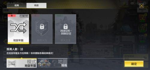 平民召唤最新地图爆料,揭秘全新地图的神秘魅力与战略布局