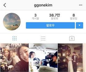 韩网最新爆料,明星恋情曝光，细节惊人！