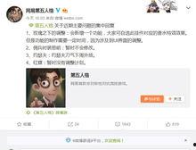 第5人格最新消息爆料,神秘爆料揭示游戏新篇章