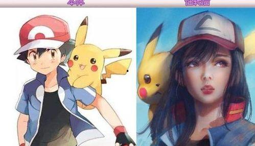 小智动漫最新版爆料,全新剧情与角色大揭秘！