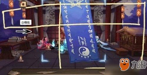 阴阳师最新爆料12月12日,神秘式神降临，全新活动即将开启！