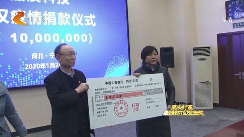 宁晋爆料新闻最新,揭秘事件背后惊人真相