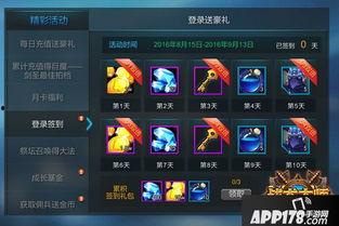 战术大师最新爆料视频,揭秘未来战场战略布局