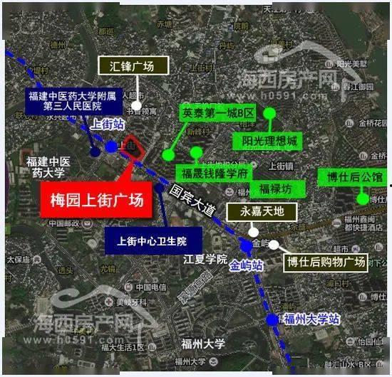 闽侯上街爆料案件最新进展,疑点重重，警方深入调查