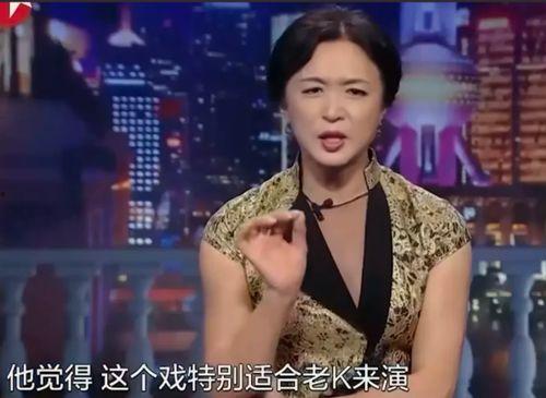 名星最新爆料大全视频,名星动态大盘点