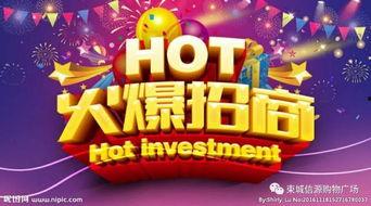 最新爆料劲爆,最新爆料震惊娱乐圈，劲爆事件引发热议！