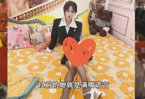 青州网红爆料视频大全最新,揭秘热门话题背后的真相