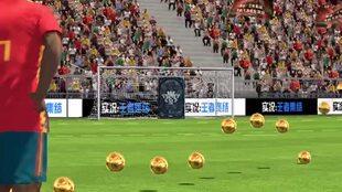 实况最新球员包爆料,球星云集，新赛季阵容升级