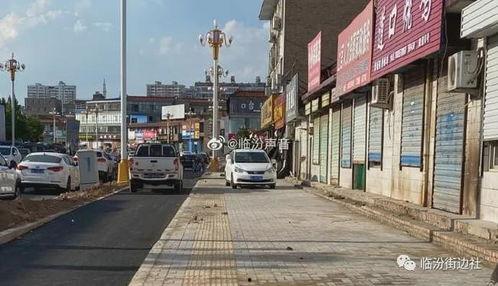 临汾翼城最新爆料,揭秘神秘事件背后的真相！”