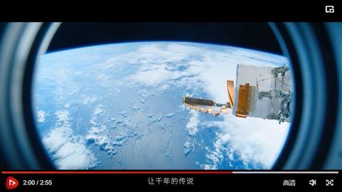 航天总师爆料视频最新,我国航天事业重大突破与未来展望