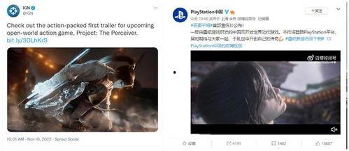 百面千相最新爆料在哪看