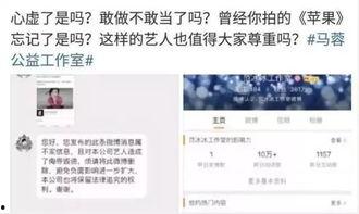 上热门最新爆料